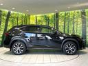 ＮＸ３００ｈ　Ｆスポーツ　サンルーフ　赤革　メーカー純正ナビ　全周囲カメラ　衝突被害軽減　レーダークルーズ　禁煙車　前席シートエアコン　ドラレコ　ＥＴＣ　コーナーセンサー　ＢＳＭ　３眼ＬＥＤヘッド　純正１８アルミ（71枚目）