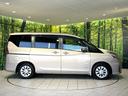 Ｘ　Ｖセレクション　純正ナビ　全周囲カメラ　両側電動スライドドア　エマージェンシーブレーキ　クルーズコントロール　ロールサンシェード　禁煙　ＬＥＤヘッド　ドラレコ　ＵＳＢソケット　スマートキー　ステアリングスイッチ（58枚目）