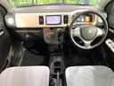 アルト X SDナビ バックカメラ レーダーブレーキサポート 禁煙車 シートヒーター スマートキー LEDヘッド ビルトインETC 純正15インチアルミ オートエアコン CD 地デジ 中古車画像_2