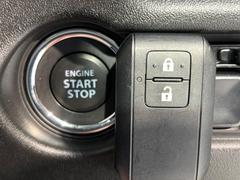 ☆グレード専用装備☆【オートエアコン】一度お好みの温度に設定すれば、車内の温度を検知し風量や温度を自動で調整。暑い…寒い…と何度もスイッチ操作をする必要はありません。快適な車内空間には必須の機能ですね 7