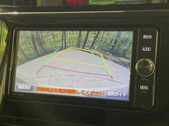 【バックカメラ】駐車時に後方がリアルタイム映像で確認できます。大型商業施設や立体駐車場での駐車時や、夜間のバック時に大活躍！運転スキルに関わらず、今や必須となった装備のひとつです！ 4