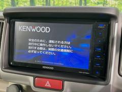 【ナビゲーション】目的地までしっかり案内してくれる使いやすいナビ。Ｂｌｕｅｔｏｏｔｈ接続すればお持ちのスマホやＭＰ３プレイヤーの音楽を再生可能！毎日の運転がさらに楽しくなります！！ 3