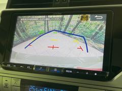 【バックカメラ】駐車時に後方がリアルタイム映像で確認できます。大型商業施設や立体駐車場での駐車時や、夜間のバック時に大活躍！運転スキルに関わらず、今や必須となった装備のひとつです！ 6