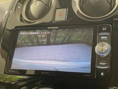 【バックカメラ】駐車時に後方がリアルタイム映像で確認できます。大型商業施設や立体駐車場での駐車時や、夜間のバック時に大活躍！運転スキルに関わらず、今や必須となった装備のひとつです！ 4