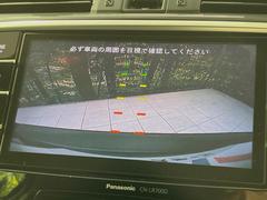 【バックカメラ】駐車時に後方がリアルタイム映像で確認できます。大型商業施設や立体駐車場での駐車時や、夜間のバック時に大活躍！運転スキルに関わらず、今や必須となった装備のひとつです！ 4