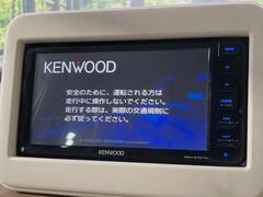 【ナビゲーション】目的地までしっかり案内してくれる使いやすいナビ。Ｂｌｕｅｔｏｏｔｈ接続すればお持ちのスマホやＭＰ３プレイヤーの音楽を再生可能！毎日の運転がさらに楽しくなります！！ 3