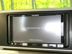 【ナビゲーション】目的地までしっかり案内してくれる使いやすいナビ。Ｂｌｕｅｔｏｏｔｈ接続すればお持ちのスマホやＭＰ３プレイヤーの音楽を再生可能！毎日の運転がさらに楽しくなります！！ 3