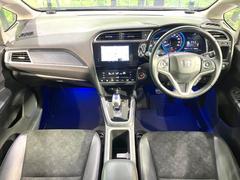 シャトル(ホンダ)の中古車を探すなら【グーネット】 シャトル(ホンダ)の中古車を探すなら【グーネット】