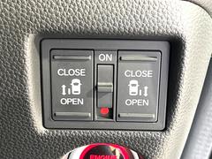 ξ¦ѥ饤ɥɥۥޡȥ䱿žʤΥåǸξ¦饤ɥɥγĤǽưϤƥɥ򳫤ɬפ̵ʤͤǤñ˳ĤǤŬǤ 7