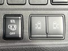 ξ¦ѥ饤ɥɥۥޡȥ䱿žʤΥåǸξ¦饤ɥɥγĤǽưϤƥɥ򳫤ɬפ̵ʤͤǤñ˳ĤǤŬǤ 7