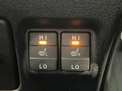 �ڥ����ȥҡ������۴������˽������륷���ȥҡ������������������᤯���ޤäƤ����ΤǴ�����οͤ�¿��Ǥ��͢���������β����ϴ��礹�뤫���ꡢ�Ȥ������ˤ�򤪤�����Ǥ��� 7