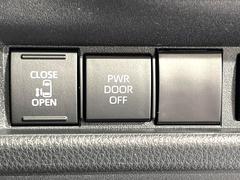 ڥѥ饤ɥɥۥޡȥ䱿žʤΥåǥ饤ɥɥγĤǽưϤƥɥ򳫤ɬפ̵ͤǤ⡢ŤʪäƤ饯˳ĤǤޤ 3