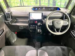 롼߸˿󣳣桪ηŹ᡼ּ鷺ҲΤǡʤ˥ԥåΤ֤ĤϤǤޤϤ䤤碌 2