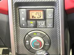 ڥȥ۰٤ߤβ٤ꤹСβ٤Τ̤䲹٤ưĴ뤤ĴĤȲ٤⥹å򤹤ɬפϤޤ󡣲Ŭʼ֤ˤɬܤεǽǤ͢ 6