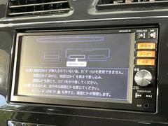 ڽʥӡۿ͵νʥӤǥǽ⽼¤Ƥꡢ£³ФΥޥۤͣУץ쥤䡼βڤǽαž˳ڤʤޤ 3