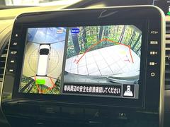 ڥ饦ɥӥ塼˥ѤΥˤꡢ夫鸫褦ʻǣ٥ޤμϤǧ뤳ȤǤޤʬǧ䤹Ǥڤ֤֤⥹ࡼ˹Ԥޤ 5