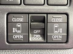 ξ¦ѥ饤ɥɥۥޡȥ䱿žʤΥåǸξ¦饤ɥɥγĤǽưϤƥɥ򳫤ɬפ̵ʤͤǤñ˳ĤǤŬǤ 7