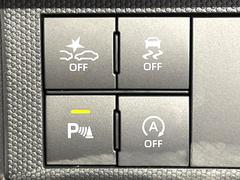 ڥꥢ󥹥ʡۥХѡդ󥵡㳲ʪΡεΥ˶Ťȥ顼ȤǶƤޤ֥ڡָ¿Ǥ͡ 7