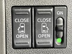 ξ¦ѥ饤ɥɥۥޡȥ䱿žʤΥåǸξ¦饤ɥɥγĤǽưϤƥɥ򳫤ɬפ̵ʤͤǤñ˳ĤǤŬǤ 6