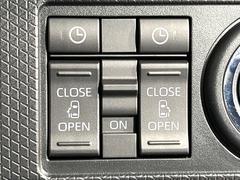 ξ¦ѥ饤ɥɥۥޡȥ䱿žʤΥåǸξ¦饤ɥɥγĤǽưϤƥɥ򳫤ɬפ̵ʤͤǤñ˳ĤǤŬǤ 6