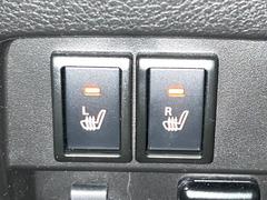 ڥȥҡ۴˽륷ȥҡ᤯ޤäƤΤǴοͤ¿Ǥ͢βϴ礹뤫ꡢȤˤ򤪤Ǥ 7