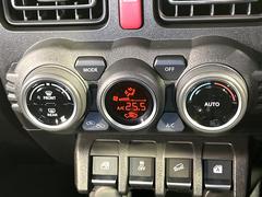 ڥȥ۰٤ߤβ٤ꤹСβ٤Τ̤䲹٤ưĴ뤤ĴĤȲ٤⥹å򤹤ɬפϤޤ󡣲Ŭʼ֤ˤɬܤεǽǤ͢ 7