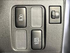 ڥѥ饤ɥɥۥޡȥ䱿žʤΥåǥ饤ɥɥγĤǽưϤƥɥ򳫤ɬפ̵ͤǤ⡢ŤʪäƤ饯˳ĤǤޤ 5