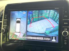 �ڥ��饦��ɥӥ塼��˥��������ѤΥ����ˤ�ꡢ�夫�鸫���������褦�ʻ����ǣ������٥���ޤμ��Ϥ��ǧ���뤳�Ȥ��Ǥ��ޤ��������ʬ���ǧ���䤹�����������Ǥ��ڤ��֤�����֤⥹�ࡼ���˹Ԥ��ޤ��� 5