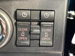 ξ¦ѥ饤ɥɥۥޡȥ䱿žʤΥåǸξ¦饤ɥɥγĤǽưϤƥɥ򳫤ɬפ̵ʤͤǤñ˳ĤǤŬǤ 5