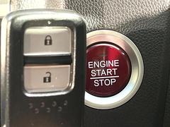 ڣȣ᥹ޡȥۥХݥåȤ줿ޤޤǤɥλܾǽʥޡȥ󥸥Υ󡦥ջ⥫Фɬפ̵ȤäƤǤ 6