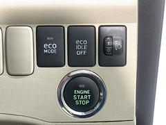 ڥɥ󥰥ȥåסֿڤ֤ݤ˥󥸥ߤ̵̤ǳξޤޤǳĶݸˤĤʤ뵡ǽ󥸥ϥ֥졼Υкƻưޤ 7