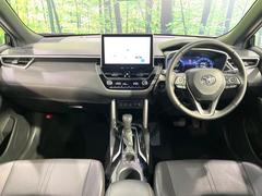 ��󥿥��åץ��롼�����߸˿��󣳣����������桪������η���Ź����᡼�������ּ���鷺���Ҳ�����Τǡ����ʤ��˥ԥå���Τ��֤����Ĥ���Ϥ��Ǥ��� 2