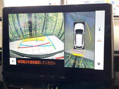 �ڥѥΥ�ߥå��ӥ塼��˥��������ѤΥ����ˤ�ꡢ�夫�鸫���������褦�ʻ����ǣ������٥���ޤμ��Ϥ��ǧ���뤳�Ȥ��Ǥ��ޤ��������ʬ���ǧ���䤹�����������Ǥ��ڤ��֤�����֤⥹�ࡼ���˹Ԥ��ޤ��� 5