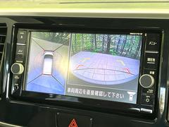 ڥ饦ɥӥ塼˥ѤΥˤꡢ夫鸫褦ʻǣ٥ޤμϤǧ뤳ȤǤޤʬǧ䤹Ǥڤ֤֤⥹ࡼ˹Ԥޤ 4