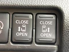 ξ¦ѥ饤ɥɥۥޡȥ䱿žʤΥåǸξ¦饤ɥɥγĤǽưϤƥɥ򳫤ɬפ̵ʤͤǤñ˳ĤǤŬǤ 5