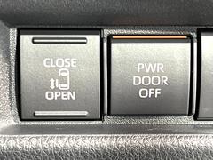 ڥѥ饤ɥɥۥޡȥ䱿žʤΥåǥ饤ɥɥγĤǽưϤƥɥ򳫤ɬפ̵ͤǤ⡢ŤʪäƤ饯˳ĤǤޤ 5