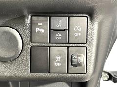 �ڥ����ʡ����󥵡��ۥХ�ѡ����դ������󥵡����㳲ʪ���Ρ�����ε�Υ�˶�Ť��ȥ��顼�ȤǶ����Ƥ���ޤ���������֥��ڡ�����ָ��������¿��Ǥ��͡� 4