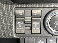 ξ¦ѥ饤ɥɥۥޡȥ䱿žʤΥåǸξ¦饤ɥɥγĤǽưϤƥɥ򳫤ɬפ̵ʤͤǤñ˳ĤǤŬǤ 6