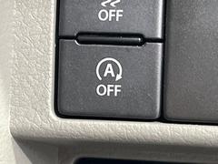 �ڥ����ɥ�󥰥��ȥåס��ֿ������ڤ���֤����ݤ˥��󥸥����ߤ���̵�̤�ǳ���ξ�����ޤ��ޤ���ǳ������Ķ��ݸ�ˤĤʤ��뵡ǽ�����󥸥�ϥ֥졼����Υ���кƻ�ư���ޤ��� 6