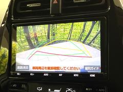 �ڥХå���������ֻ��˸������ꥢ�륿��������ǳ�ǧ�Ǥ��ޤ����緿���Ȼ��ߤ�Ω����־�Ǥ���ֻ��䡢��֤ΥХå��������������ž������˴ؤ�餺������ɬ�ܤȤʤä������ΤҤȤĤǤ��� 5