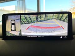 �ڣ�������ӥ塼��˥��������ѤΥ����ˤ�ꡢ�夫�鸫���������褦�ʻ����ǣ������٥���ޤμ��Ϥ��ǧ���뤳�Ȥ��Ǥ��ޤ��������ʬ���ǧ���䤹�����������Ǥ��ڤ��֤�����֤⥹�ࡼ���˹Ԥ��ޤ��� 4