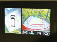 �������̥�˥����ѥ��������ѤΥ����ˤ�ꡢ�夫�鸫���������褦�ʻ����ǣ������٥���ޤμ��Ϥ��ǧ���뤳�Ȥ��Ǥ��ޤ��������ʬ���ǧ���䤹�����������Ǥ��ڤ��֤�����֤⥹�ࡼ���˹Ԥ��ޤ��� 4