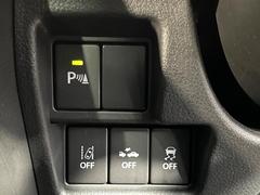 �ڥ����ʡ����󥵡��ۥХ�ѡ����դ������󥵡����㳲ʪ���Ρ�����ε�Υ�˶�Ť��ȥ��顼�ȤǶ����Ƥ���ޤ���������֥��ڡ�����ָ��������¿��Ǥ��͡� 7