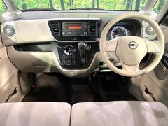 ���롼�����߸˿��󣳣����������桪������η���Ź����᡼�������ּ���鷺���Ҳ�����Τǡ����ʤ��˥ԥå���Τ��֤����Ĥ���Ϥ��Ǥ����ޤ��Ϥ��䤤��碌�������� 2