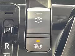 �ڥ����ȥ֥졼���ۡ���ɡۿ����Ԥ�����ڤ���ֻ��˥֥졼������­��Υ���Ƥ⡢��߾��֤��ݻ����Ƥ���ޤ������ʤ���Ȥ��ϥ��������Ƨ��м�ư�ǲ�������Τǰ¿�������걿ž���ڤˤʤ�ޤ��� 7