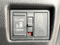 �ڥѥ���饤�ɥɥ��ۥ��ޡ��ȥ����䱿ž�ʤΥ����å��ǥ��饤�ɥɥ��γ��Ĥ���ǽ����ư�������Ϥ�����ƥɥ��򳫤���ɬ�פ�̵���������������ͤǤ⡢�Ť���ʪ����äƤ������饯�˳����Ĥ�Ǥ��ޤ��� 7