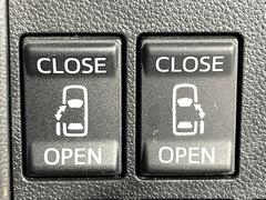 ��ξ¦�ѥ���饤�ɥɥ��ۥ��ޡ��ȥ����䱿ž�ʤΥ����å��Ǹ���ξ¦���饤�ɥɥ��γ��Ĥ���ǽ����ư�������Ϥ�����ƥɥ��򳫤���ɬ�פ�̵���������ʤ����ͤǤ��ñ�˳����Ĥ�Ǥ���Ŭ�Ǥ��� 6