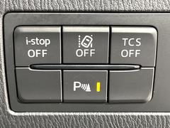 �ڥ����ʡ����󥵡��ۥХ�ѡ����դ������󥵡����㳲ʪ���Ρ�����ε�Υ�˶�Ť��ȥ��顼�ȤǶ����Ƥ���ޤ���������֥��ڡ�����ָ��������¿��Ǥ��͡� 6