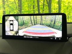 �ڣ�������ӥ塼��˥��������ѤΥ����ˤ�ꡢ�夫�鸫���������褦�ʻ����ǣ������٥���ޤμ��Ϥ��ǧ���뤳�Ȥ��Ǥ��ޤ��������ʬ���ǧ���䤹�����������Ǥ��ڤ��֤�����֤⥹�ࡼ���˹Ԥ��ޤ��� 4