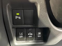 �ڥ��ꥢ��󥹥��ʡ��ۥХ�ѡ����դ������󥵡����㳲ʪ���Ρ�����ε�Υ�˶�Ť��ȥ��顼�ȤǶ����Ƥ���ޤ���������֥��ڡ�����ָ��������¿��Ǥ��͡� 7